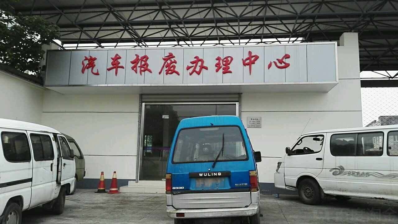 26101551SjBGZT.jpg